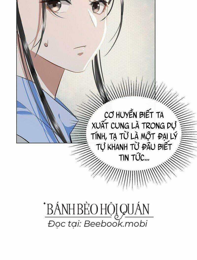 Báo Cáo Bạo Quân , Phi Tần Là Tổ Tông Của Người Chapter 23 trang 23