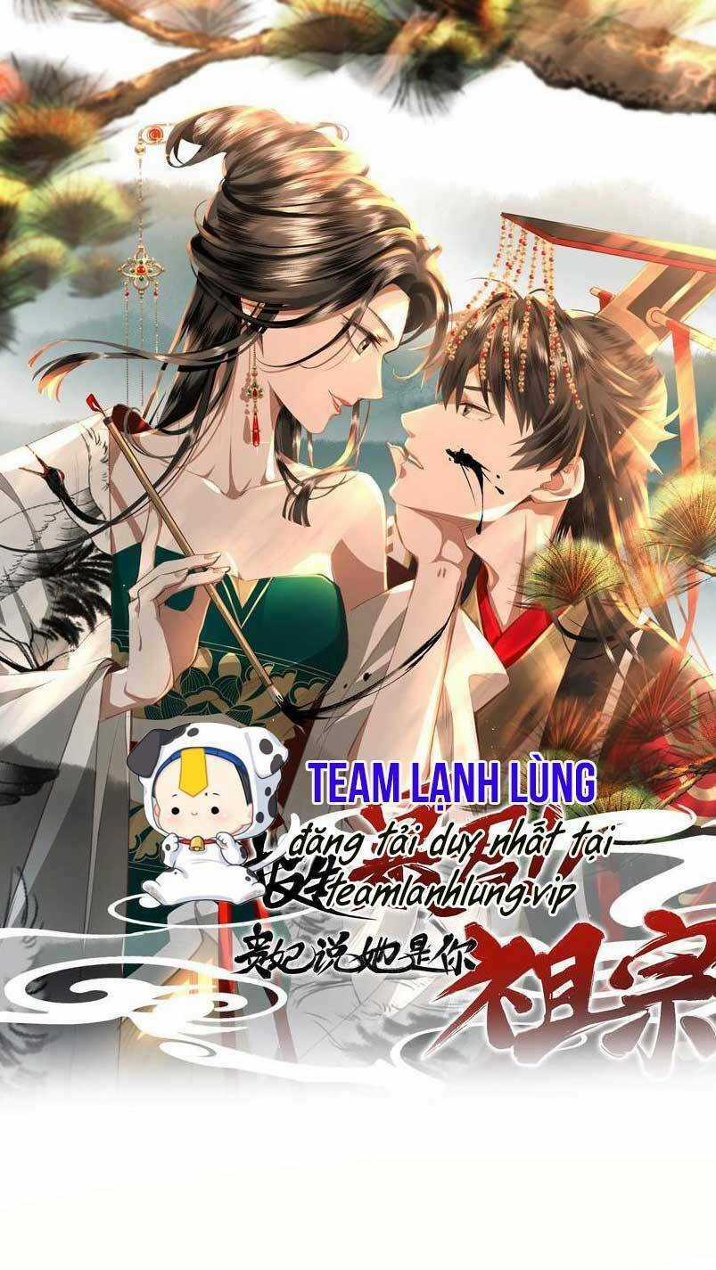 Báo Cáo Bạo Quân , Phi Tần Là Tổ Tông Của Người Chapter 24 trang 3