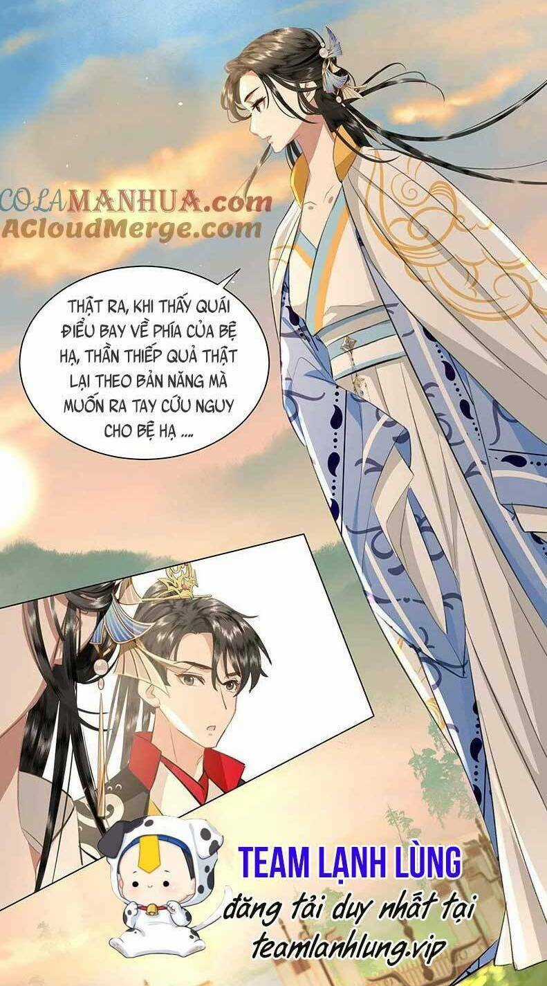 Báo Cáo Bạo Quân , Phi Tần Là Tổ Tông Của Người Chapter 25 trang 16