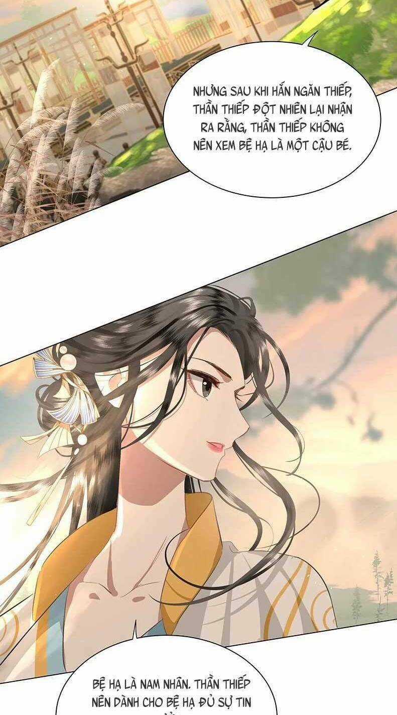 Báo Cáo Bạo Quân , Phi Tần Là Tổ Tông Của Người Chapter 25 trang 17