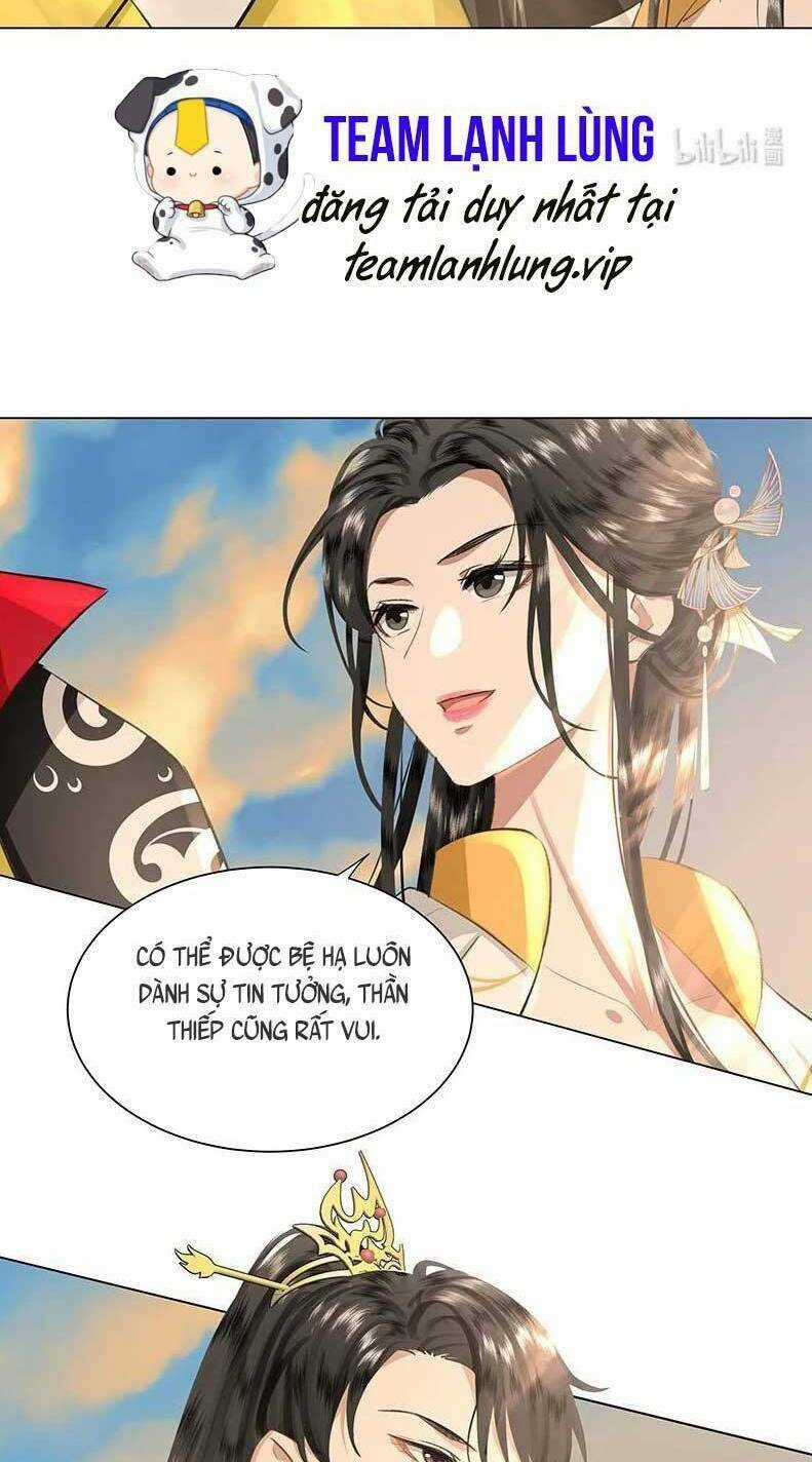 Báo Cáo Bạo Quân , Phi Tần Là Tổ Tông Của Người Chapter 25 trang 21