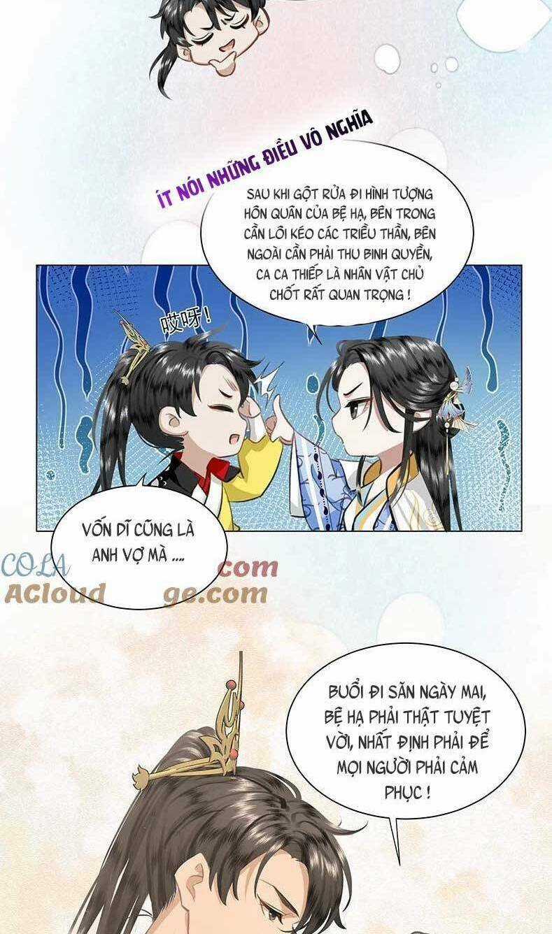 Báo Cáo Bạo Quân , Phi Tần Là Tổ Tông Của Người Chapter 25 trang 27