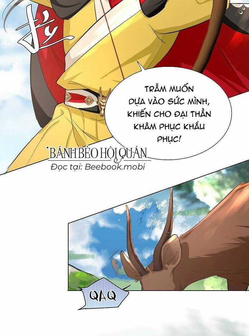 Báo Cáo Bạo Quân , Phi Tần Là Tổ Tông Của Người Chapter 26 trang 12