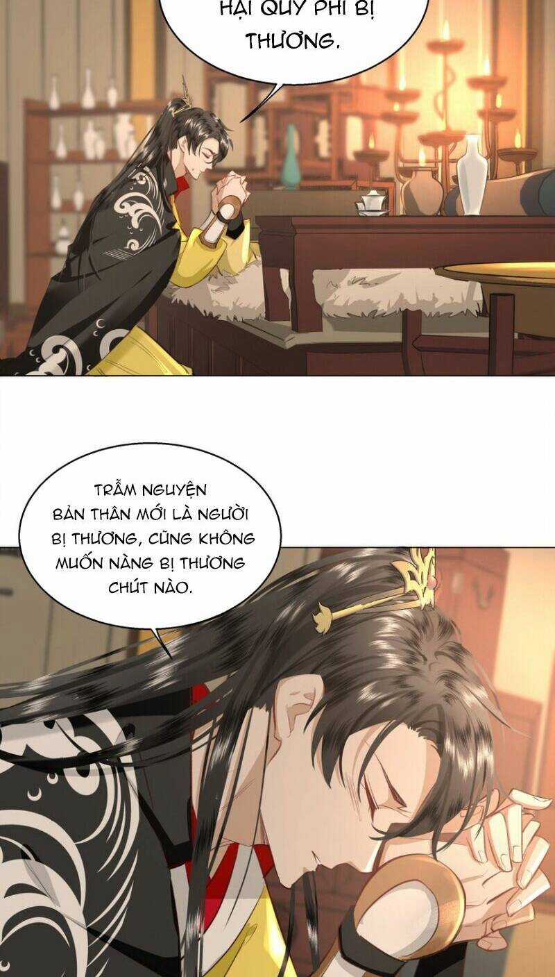 Báo Cáo Bạo Quân , Phi Tần Là Tổ Tông Của Người Chapter 27 trang 3