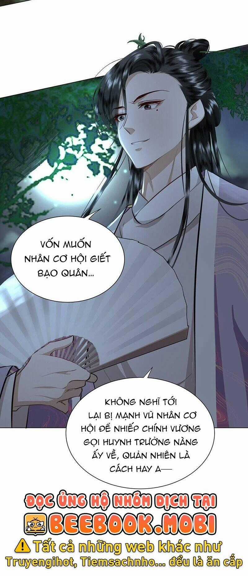 Báo Cáo Bạo Quân , Phi Tần Là Tổ Tông Của Người Chapter 27 trang 30