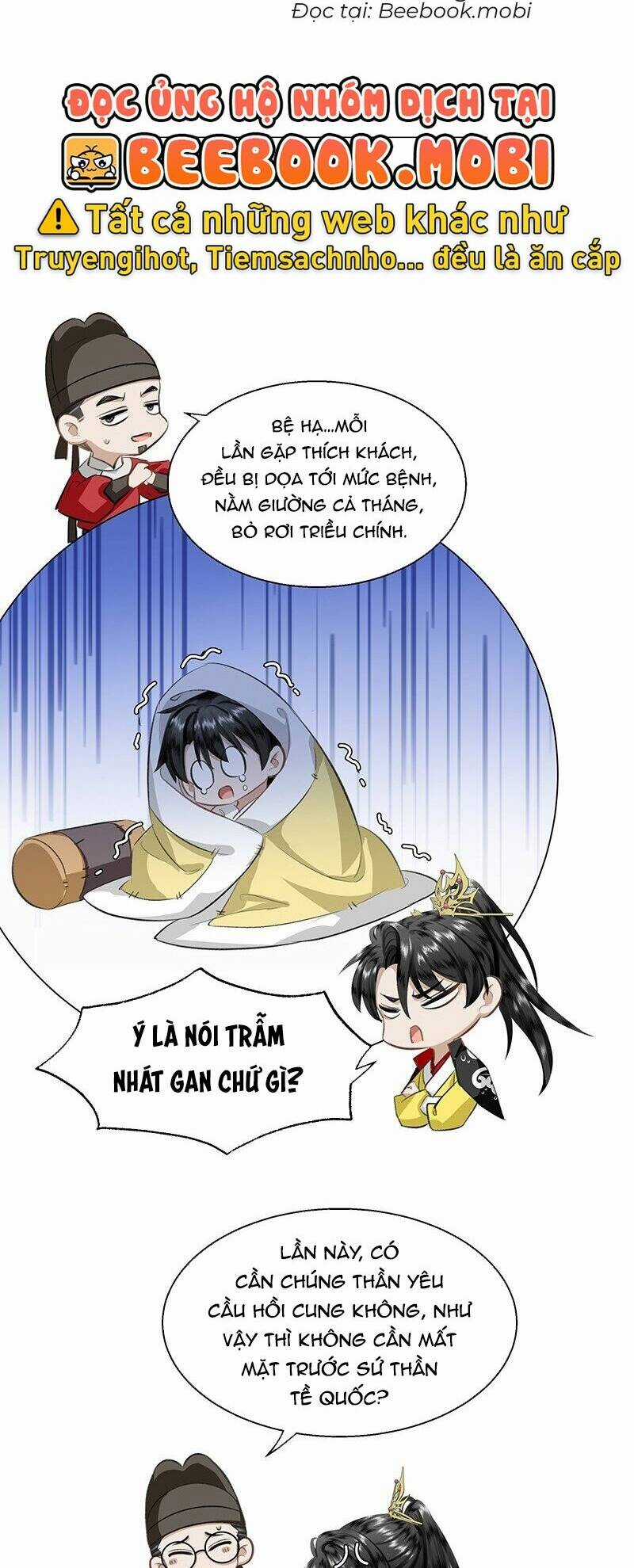 Báo Cáo Bạo Quân , Phi Tần Là Tổ Tông Của Người Chapter 28 trang 3