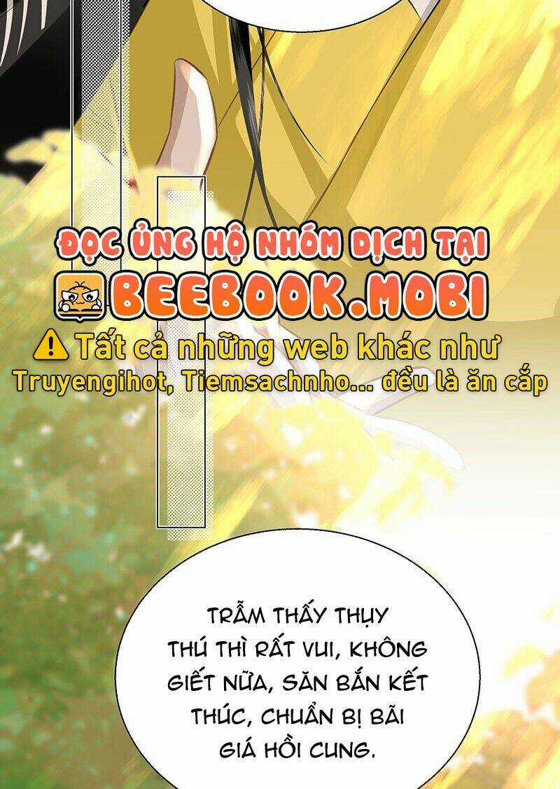 Báo Cáo Bạo Quân , Phi Tần Là Tổ Tông Của Người Chapter 29 trang 27