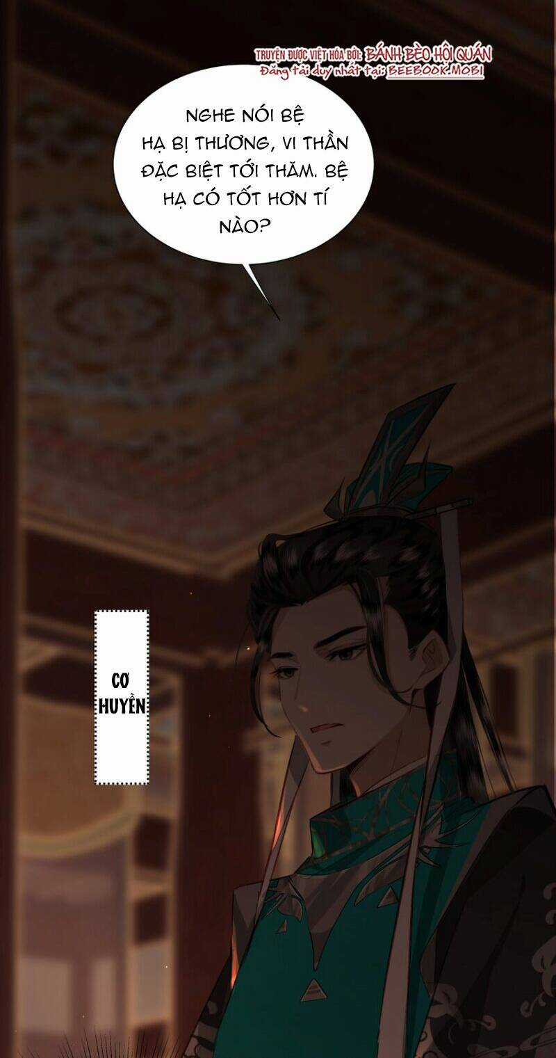 Báo Cáo Bạo Quân , Phi Tần Là Tổ Tông Của Người Chapter 3 trang 18