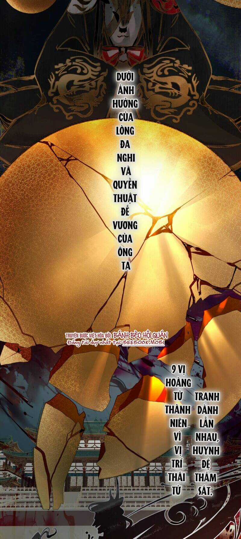 Báo Cáo Bạo Quân , Phi Tần Là Tổ Tông Của Người Chapter 4 trang 12