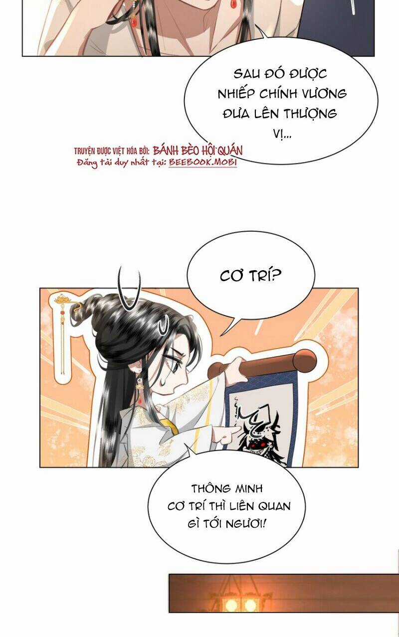 Báo Cáo Bạo Quân , Phi Tần Là Tổ Tông Của Người Chapter 4 trang 16