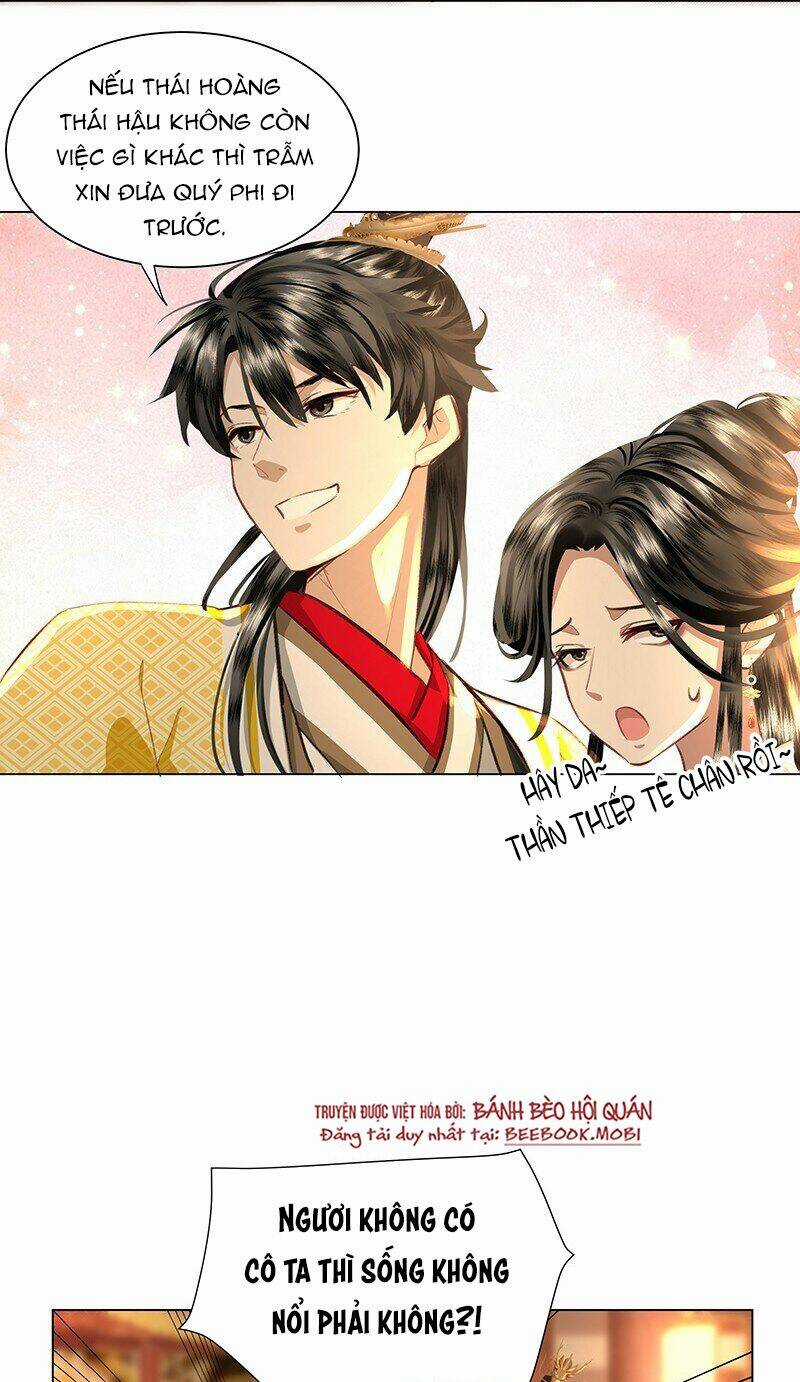 Báo Cáo Bạo Quân , Phi Tần Là Tổ Tông Của Người Chapter 5 trang 17