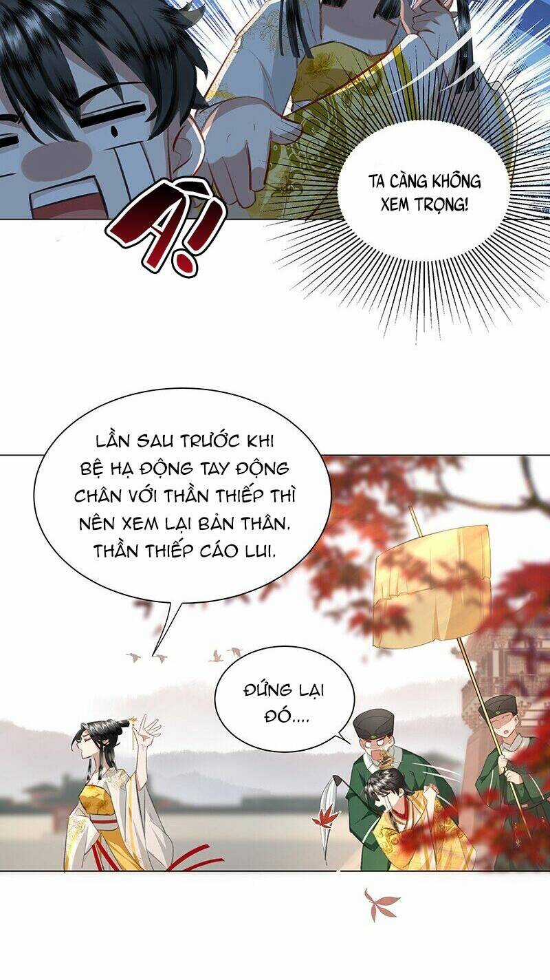 Báo Cáo Bạo Quân , Phi Tần Là Tổ Tông Của Người Chapter 5 trang 24