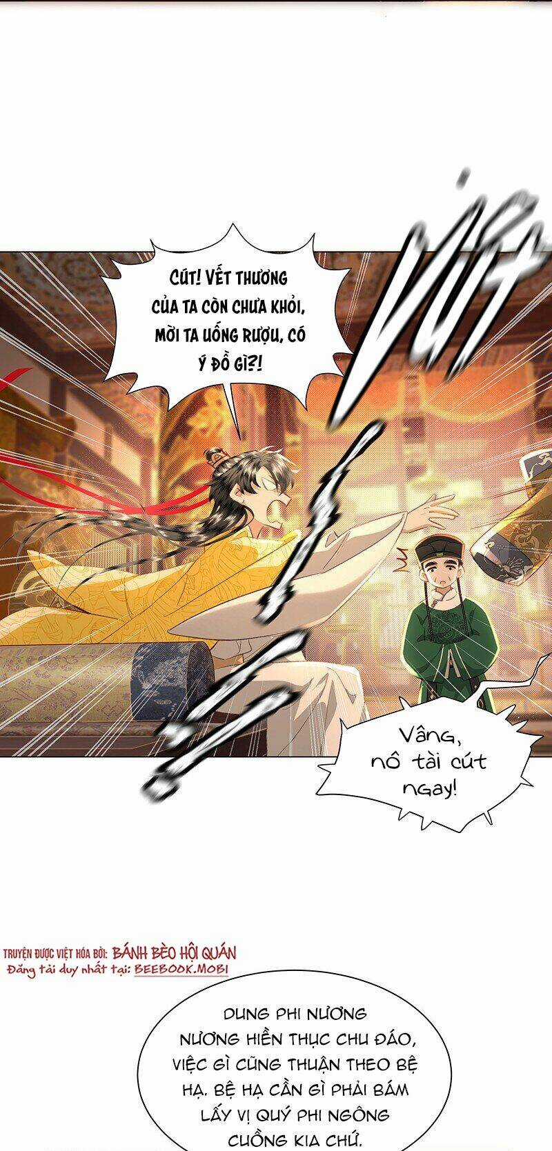 Báo Cáo Bạo Quân , Phi Tần Là Tổ Tông Của Người Chapter 6 trang 13