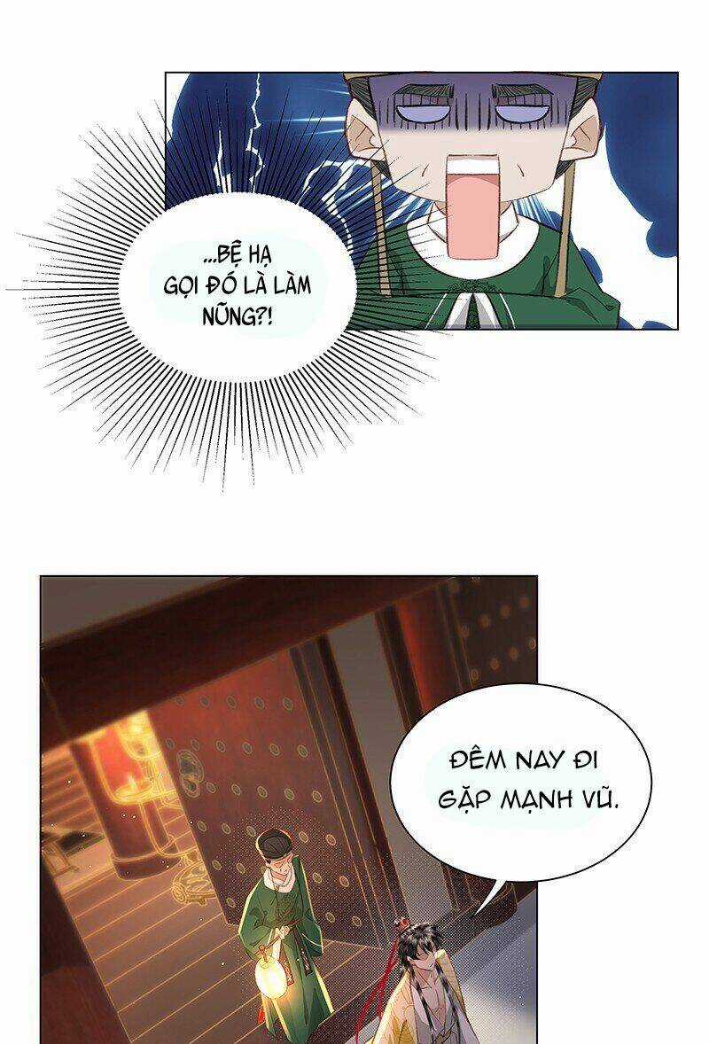 Báo Cáo Bạo Quân , Phi Tần Là Tổ Tông Của Người Chapter 6 trang 15