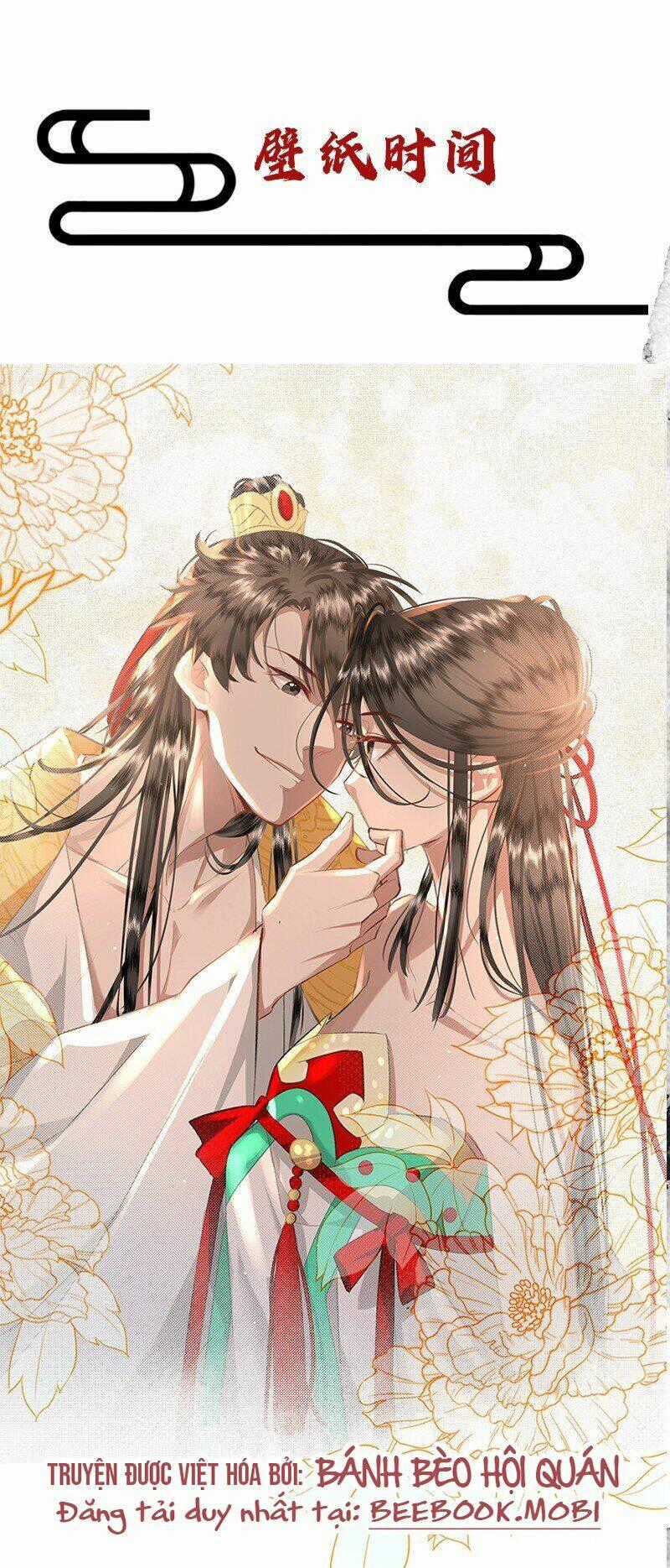 Báo Cáo Bạo Quân , Phi Tần Là Tổ Tông Của Người Chapter 6 trang 31