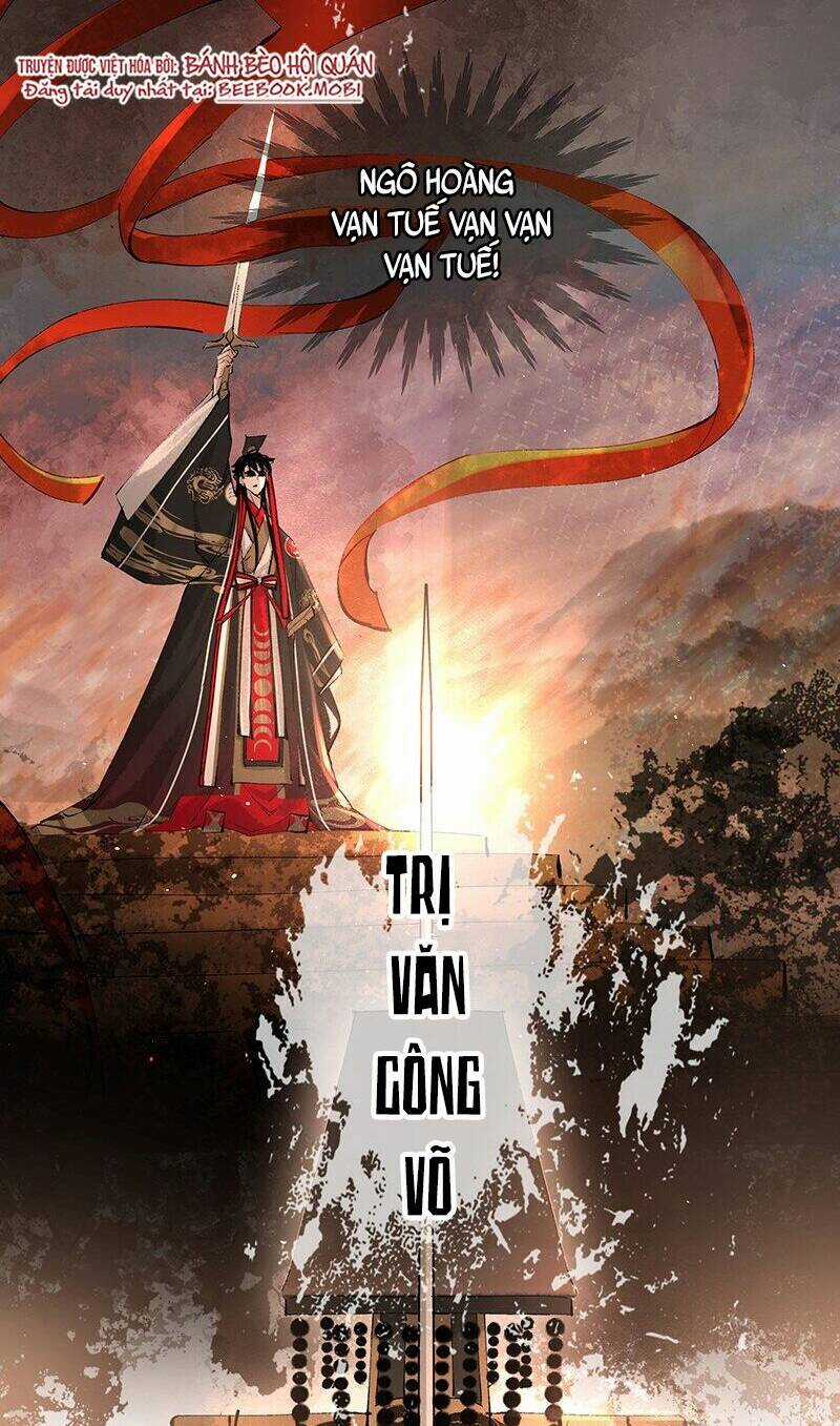 Báo Cáo Bạo Quân , Phi Tần Là Tổ Tông Của Người Chapter 7 trang 11