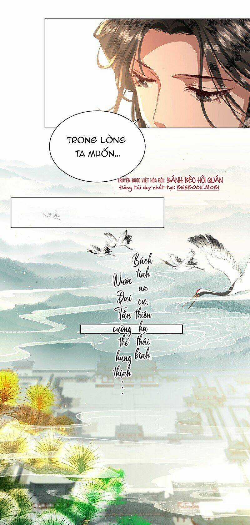 Báo Cáo Bạo Quân , Phi Tần Là Tổ Tông Của Người Chapter 7 trang 18