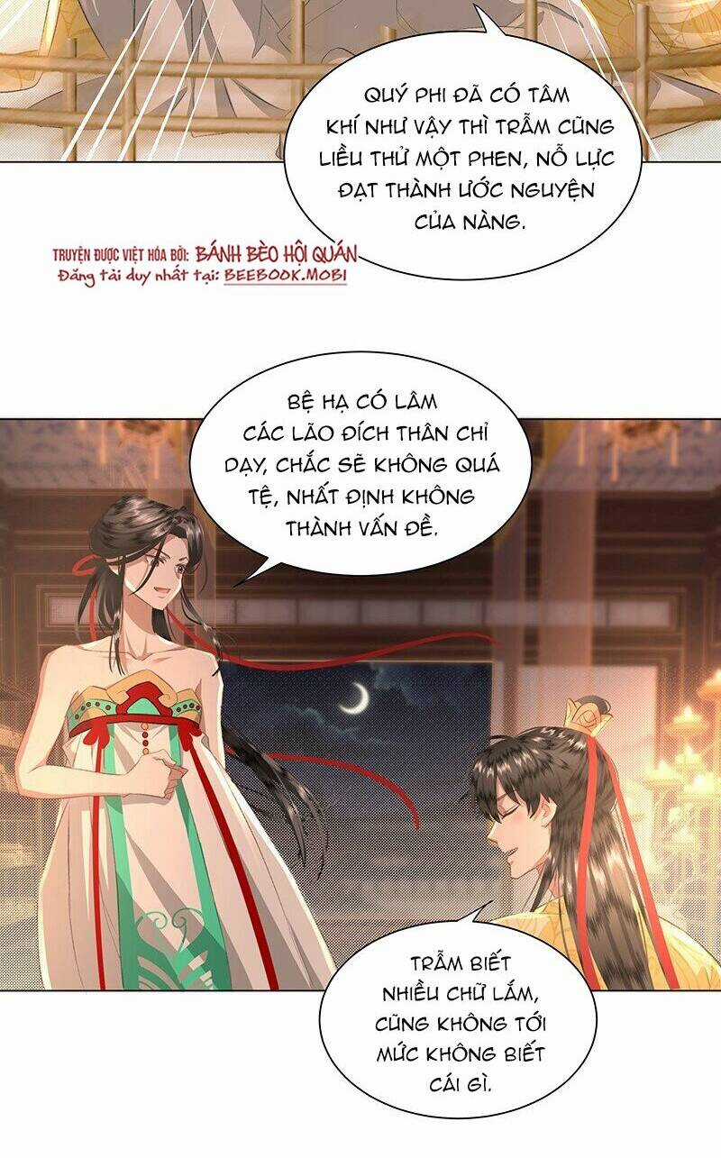 Báo Cáo Bạo Quân , Phi Tần Là Tổ Tông Của Người Chapter 7 trang 21