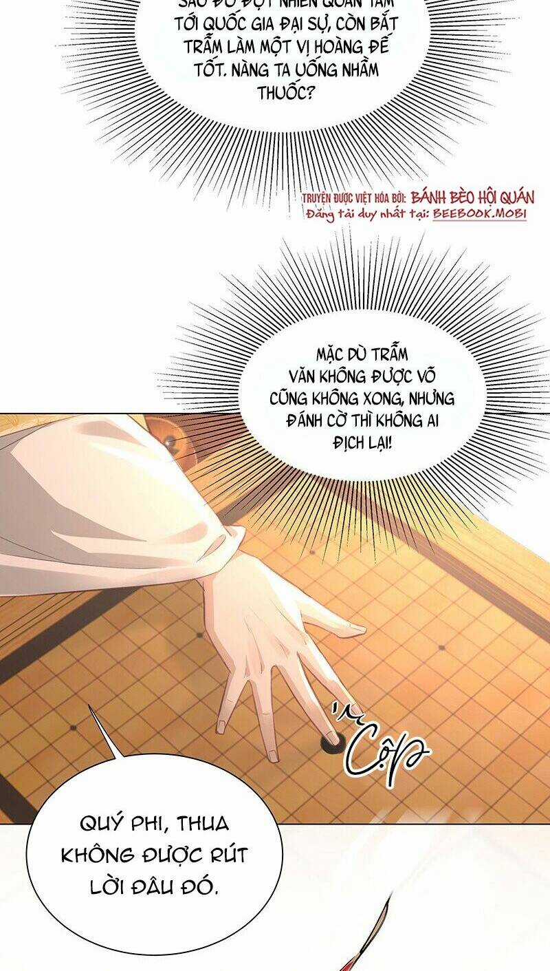 Báo Cáo Bạo Quân , Phi Tần Là Tổ Tông Của Người Chapter 7 trang 4