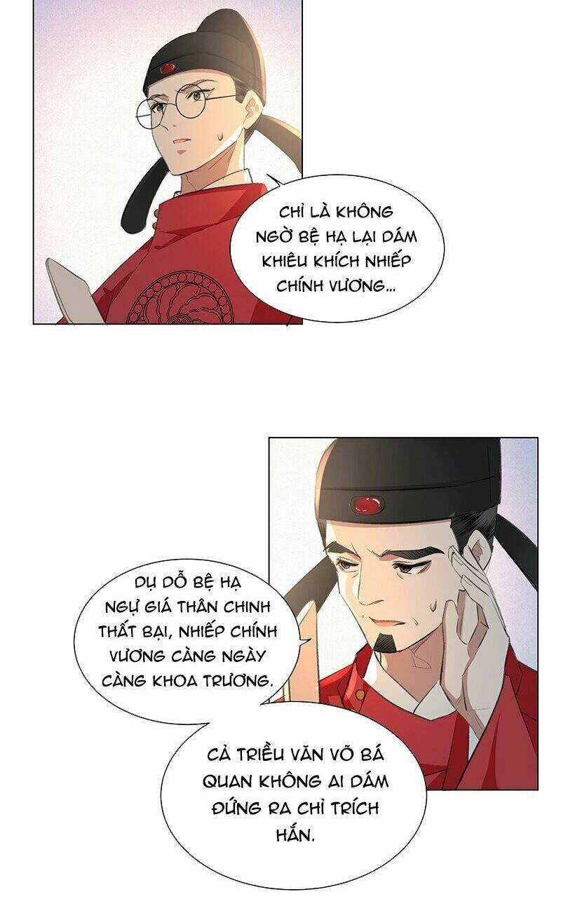 Báo Cáo Bạo Quân , Phi Tần Là Tổ Tông Của Người Chapter 9 trang 2