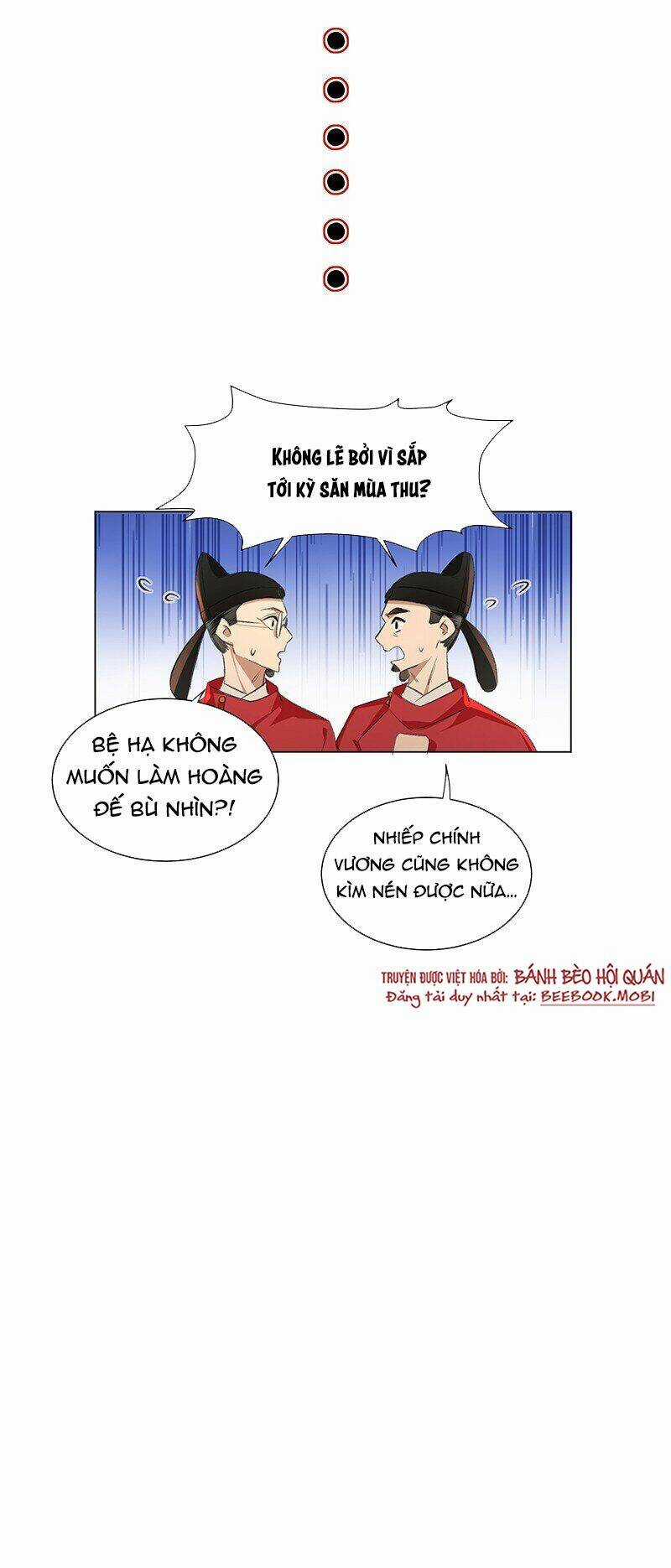 Báo Cáo Bạo Quân , Phi Tần Là Tổ Tông Của Người Chapter 9 trang 3