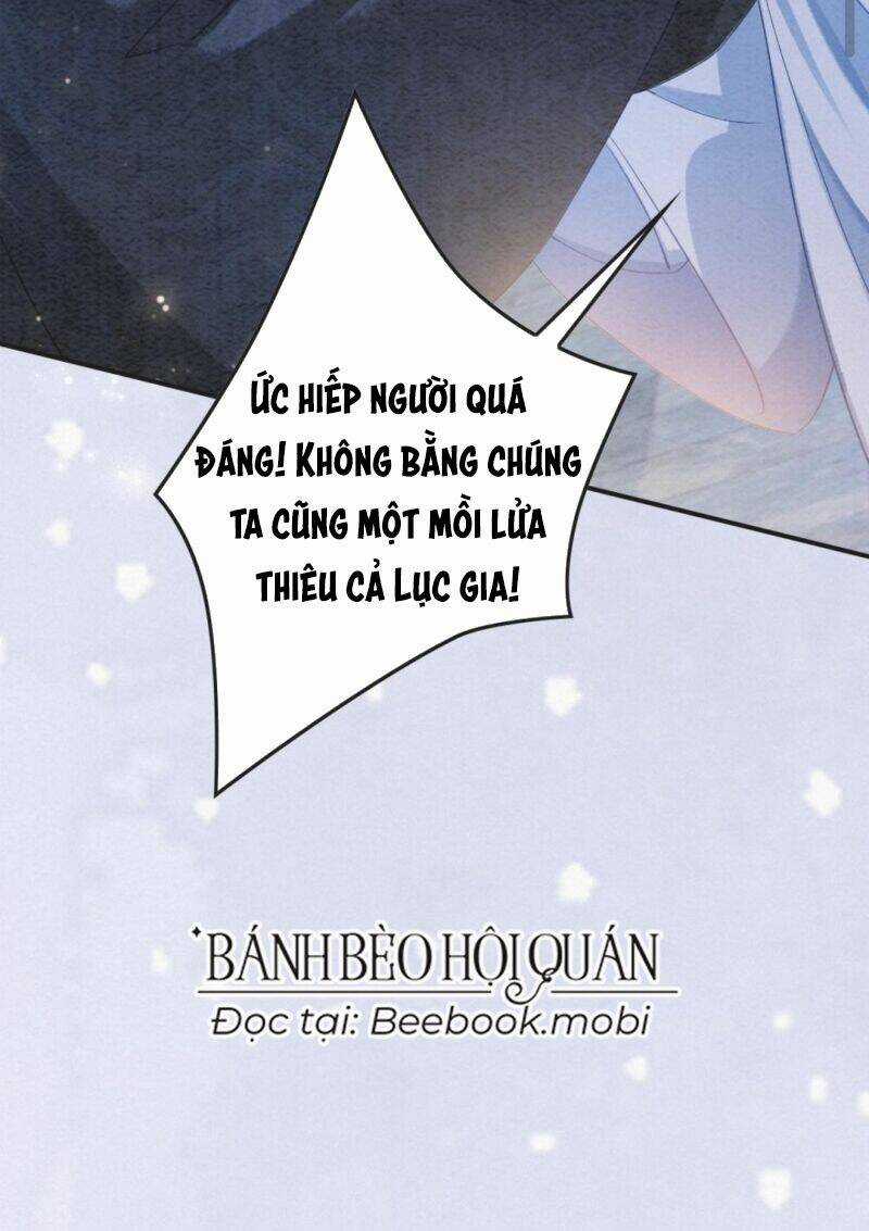 Báo Cáo Nhiếp Chính Vương, Đại Lão Nàng Ấy Chuyên Trị Bệnh Liệt Dương. Chapter 7 trang 11