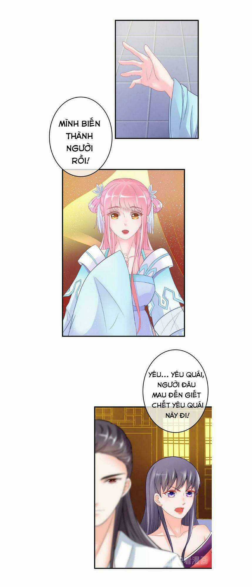 Báo Cáo Vương Gia, Vương Phi Là Một Con Mèo Chapter 1 trang 20