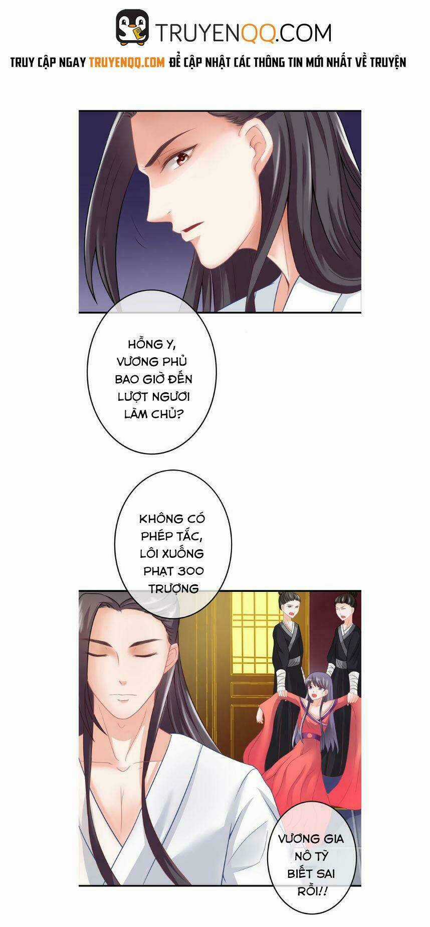 Báo Cáo Vương Gia, Vương Phi Là Một Con Mèo Chapter 1 trang 21