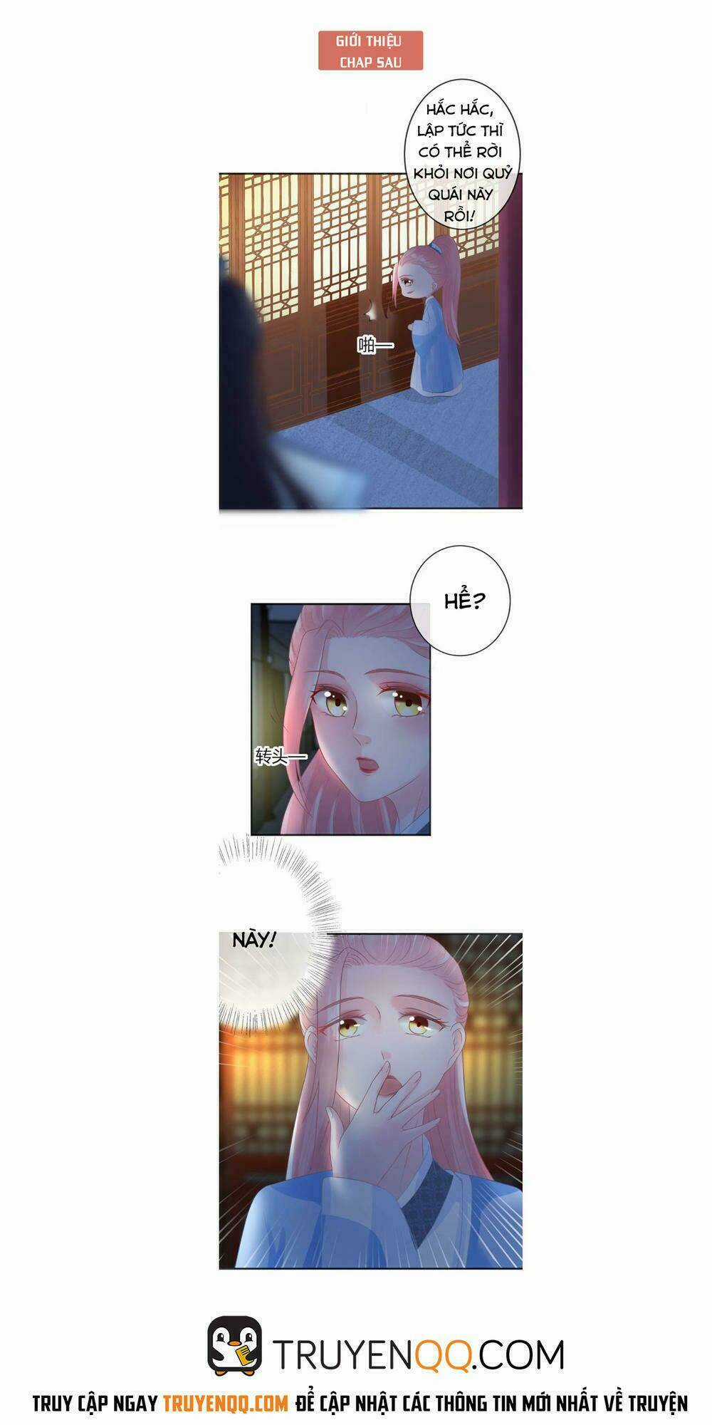 Báo Cáo Vương Gia, Vương Phi Là Một Con Mèo Chapter 1 trang 36