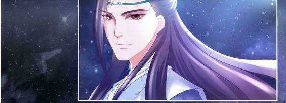 Báo Cáo Vương Gia, Vương Phi Là Một Con Mèo Chapter 1 trang 4