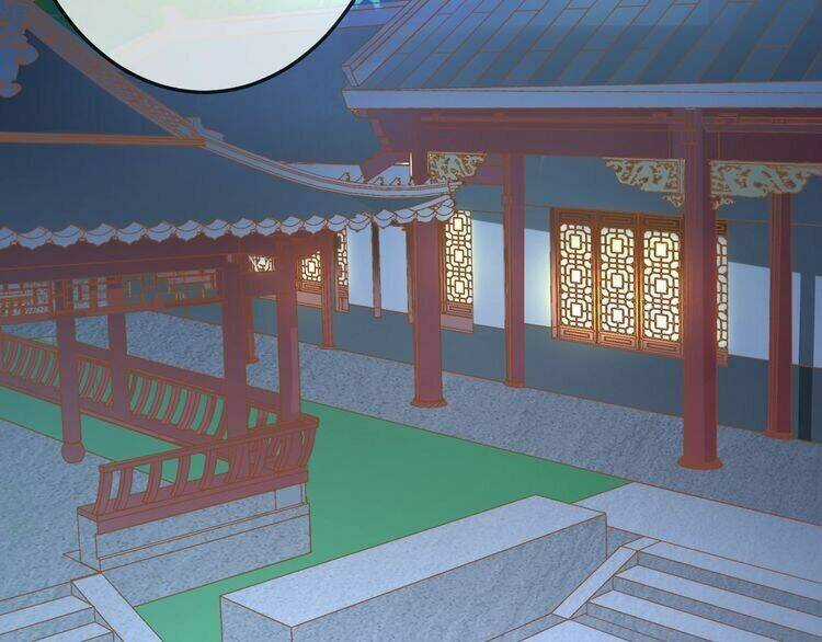 Báo Cáo Vương Gia, Vương Phi Là Một Con Mèo Chapter 2 trang 113