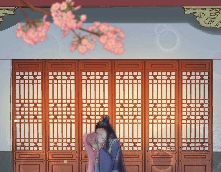 Báo Cáo Vương Gia, Vương Phi Là Một Con Mèo Chapter 3 trang 42