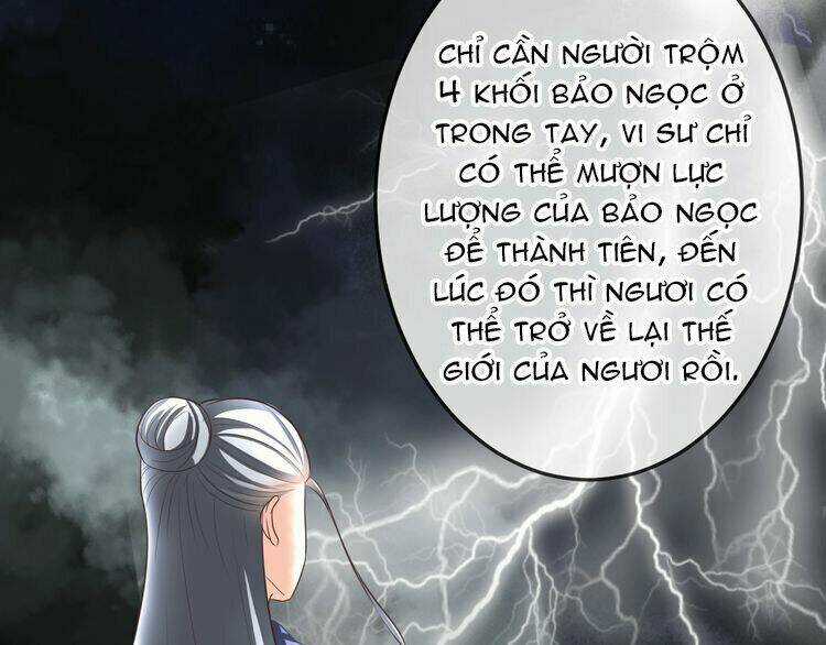 Báo Cáo Vương Gia, Vương Phi Là Một Con Mèo Chapter 3 trang 81