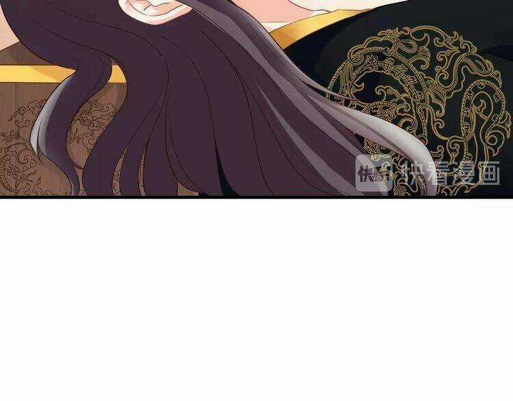 Báo Cáo Vương Gia, Vương Phi Là Một Con Mèo Chapter 3 trang 98