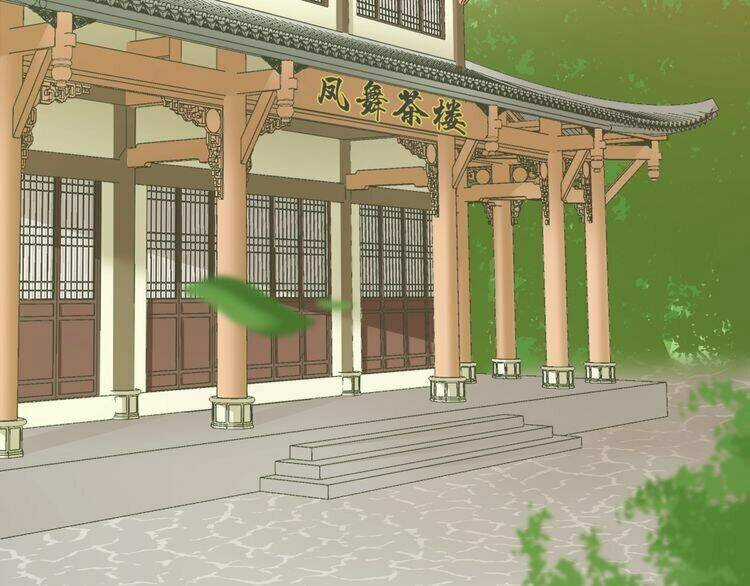 Báo Cáo Vương Gia, Vương Phi Là Một Con Mèo Chapter 4 trang 113