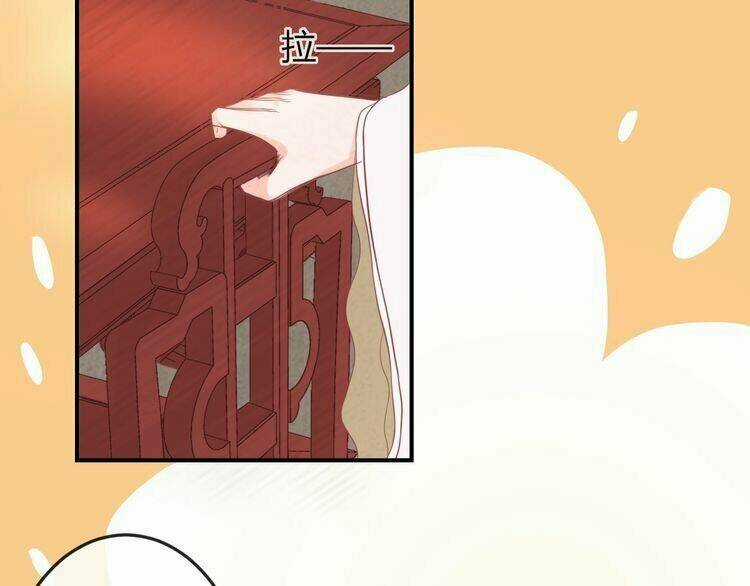 Báo Cáo Vương Gia, Vương Phi Là Một Con Mèo Chapter 4 trang 26