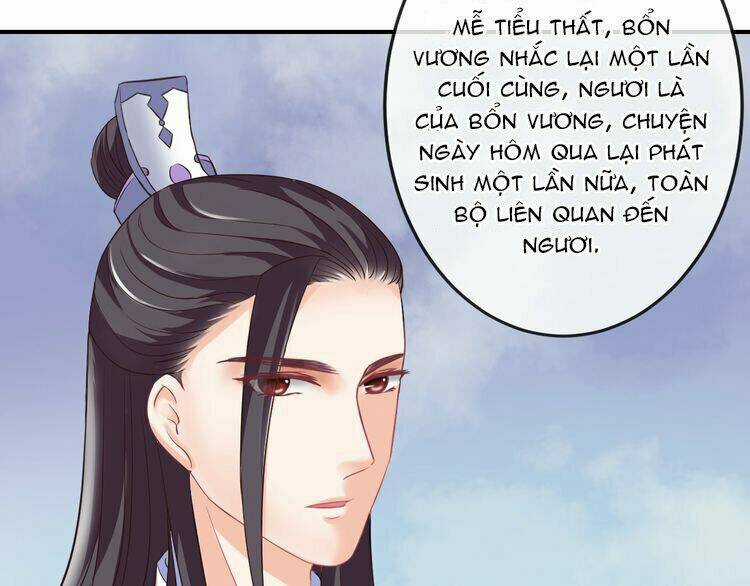 Báo Cáo Vương Gia, Vương Phi Là Một Con Mèo Chapter 4 trang 35