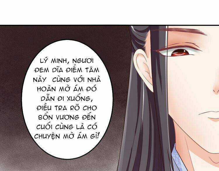 Báo Cáo Vương Gia, Vương Phi Là Một Con Mèo Chapter 4 trang 67