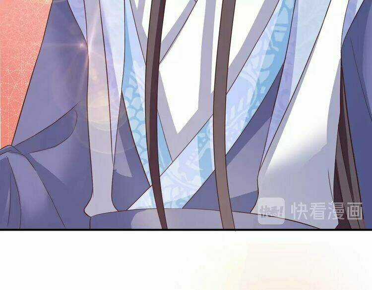 Báo Cáo Vương Gia, Vương Phi Là Một Con Mèo Chapter 4 trang 75