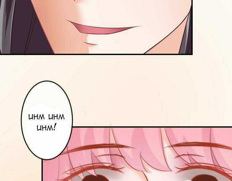 Báo Cáo Vương Gia, Vương Phi Là Một Con Mèo Chapter 4 trang 82