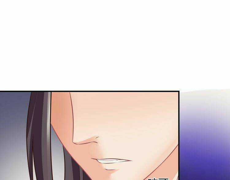 Báo Cáo Vương Gia, Vương Phi Là Một Con Mèo Chapter 5 trang 69