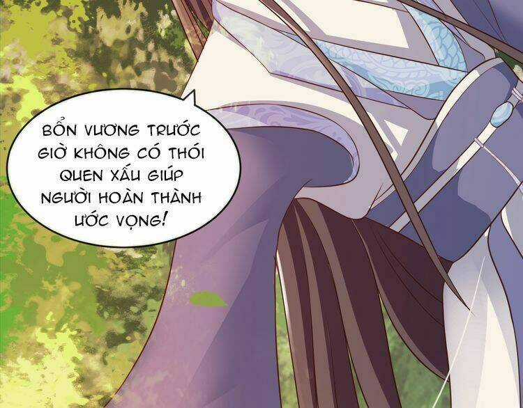 Báo Cáo Vương Gia, Vương Phi Là Một Con Mèo Chapter 5 trang 88