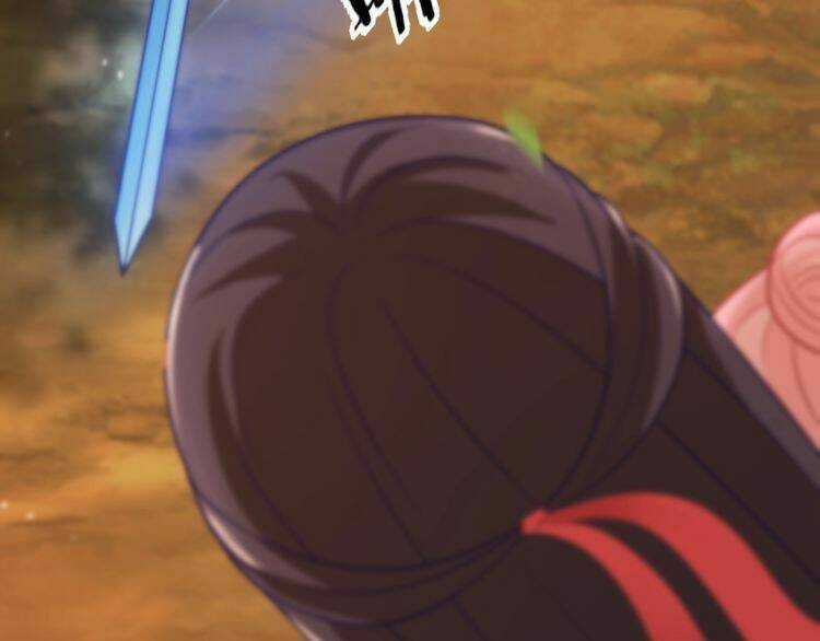 Báo Cáo Vương Gia, Vương Phi Là Một Con Mèo Chapter 5 trang 90