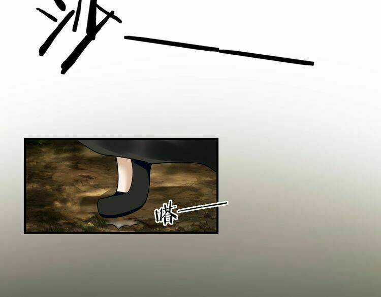 Báo Cáo Vương Gia, Vương Phi Là Một Con Mèo Chapter 6 trang 20