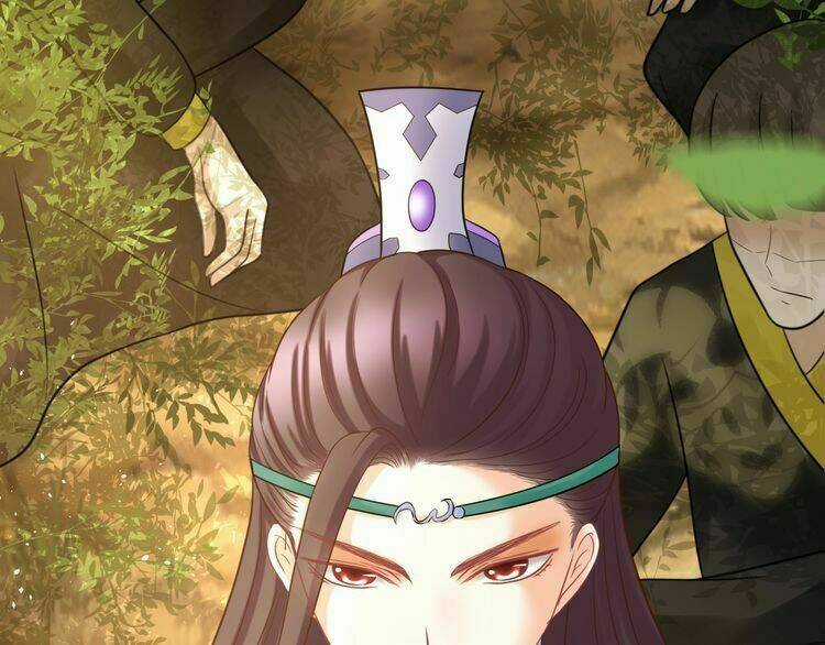 Báo Cáo Vương Gia, Vương Phi Là Một Con Mèo Chapter 6 trang 25