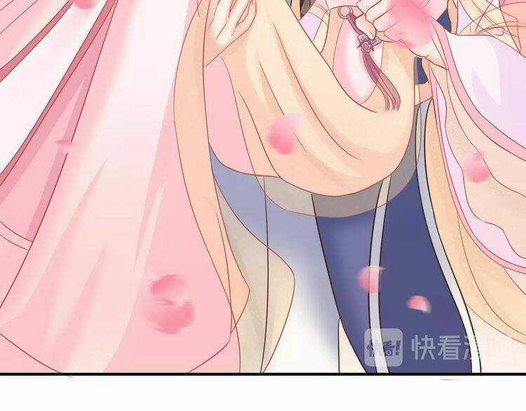 Báo Cáo Vương Gia, Vương Phi Là Một Con Mèo Chapter 6 trang 43