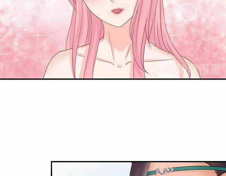 Báo Cáo Vương Gia, Vương Phi Là Một Con Mèo Chapter 6 trang 87