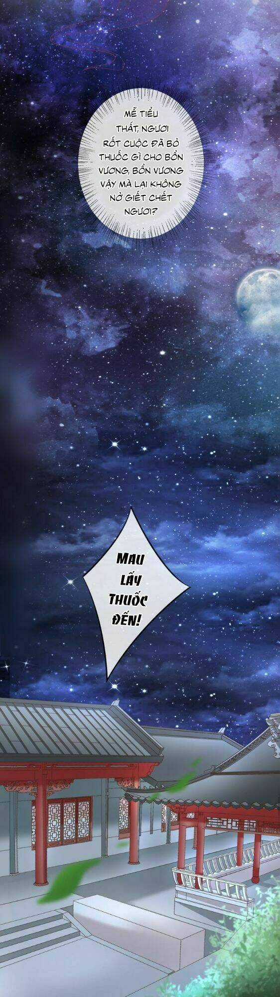 Báo Cáo Vương Gia, Vương Phi Là Một Con Mèo Chapter 8 trang 15