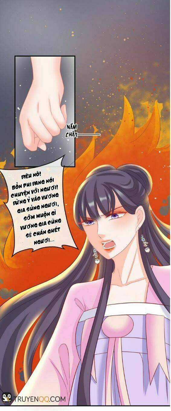 Báo Cáo Vương Gia, Vương Phi Là Một Con Mèo Chapter 8 trang 32