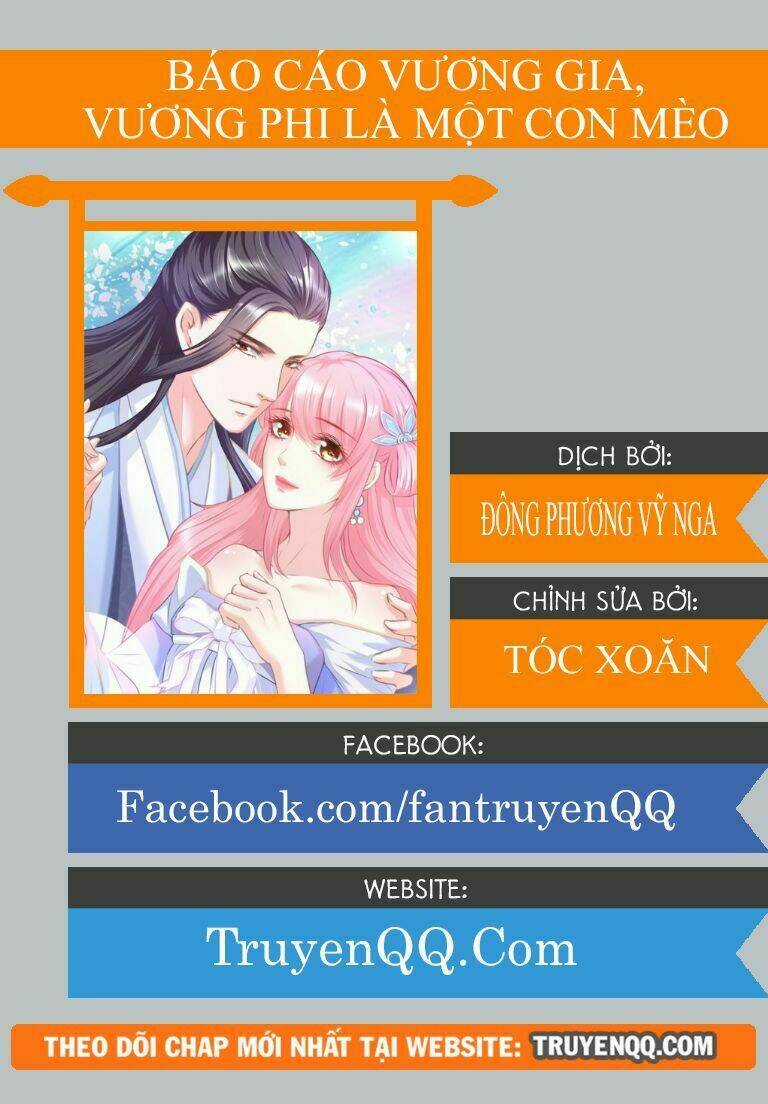 Báo Cáo Vương Gia, Vương Phi Là Một Con Mèo Chapter 8 trang 42